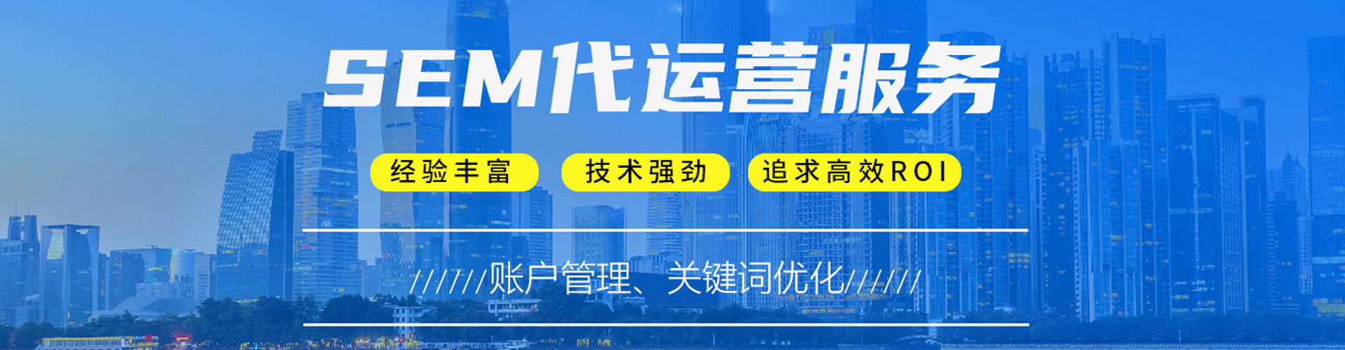 赵县百度优化推广