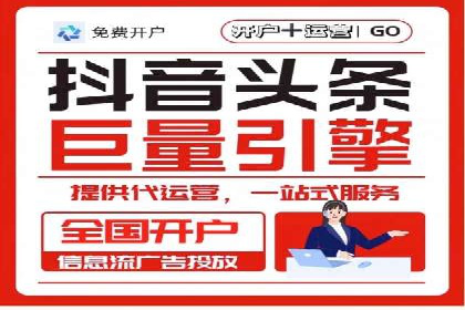 案例分享：SEM投放助力企业业绩翻倍