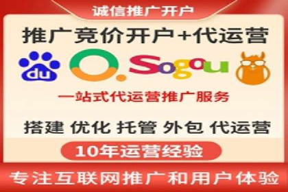 信息流广告文案创作：实战案例解析